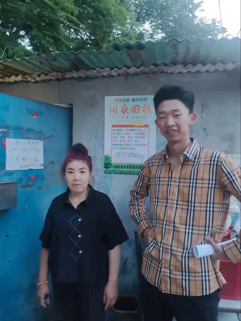 旧衣服捐哪里好呢?旧衣物往哪里捐