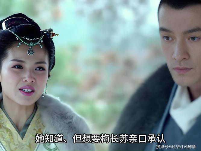 琅琊榜在哪个频道播出?琅琊榜在哪个电视台播