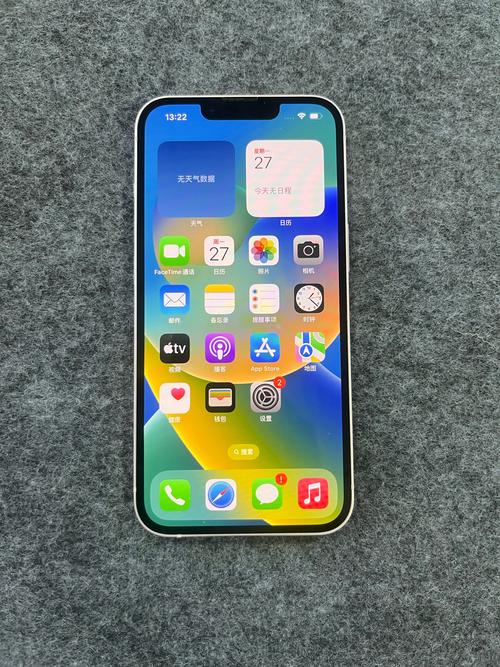 苹果抹去所有数据能恢复吗?iphone抹去所有内容了还能恢复吗