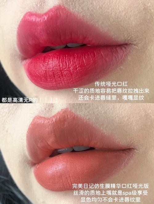 口红保质期一般多久完美日记?完美日记口红的生命周期