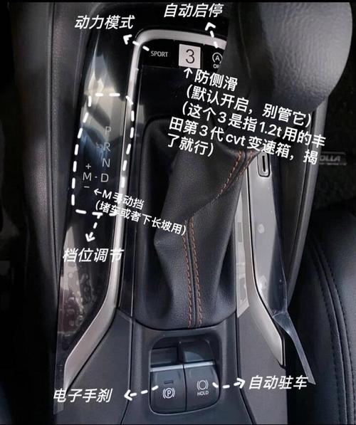 汽车刹怎样调节方法?汽车刹车怎么调整视频