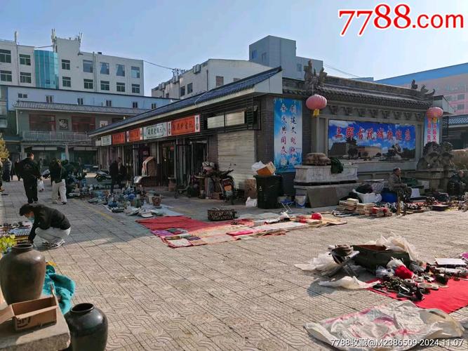榆林古玩交易市场？榆林古玩交易市场地址
