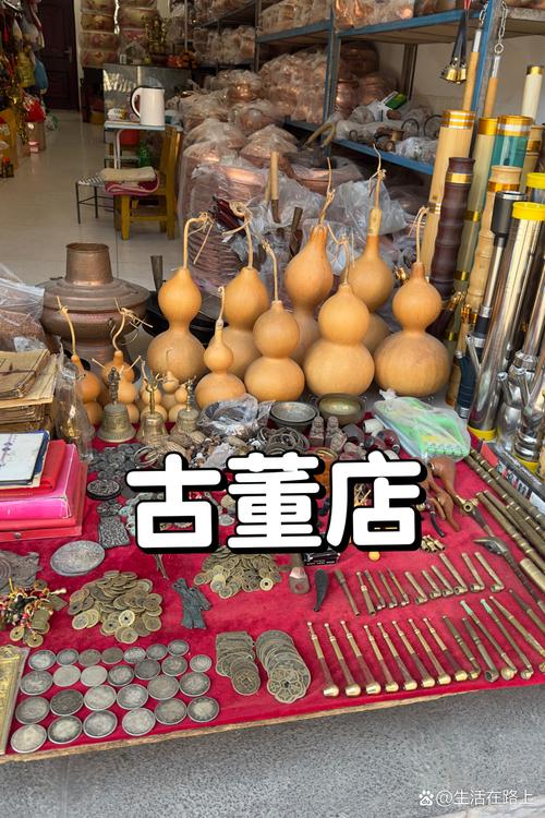 榆林古玩交易市场?榆林古玩交易市场地址