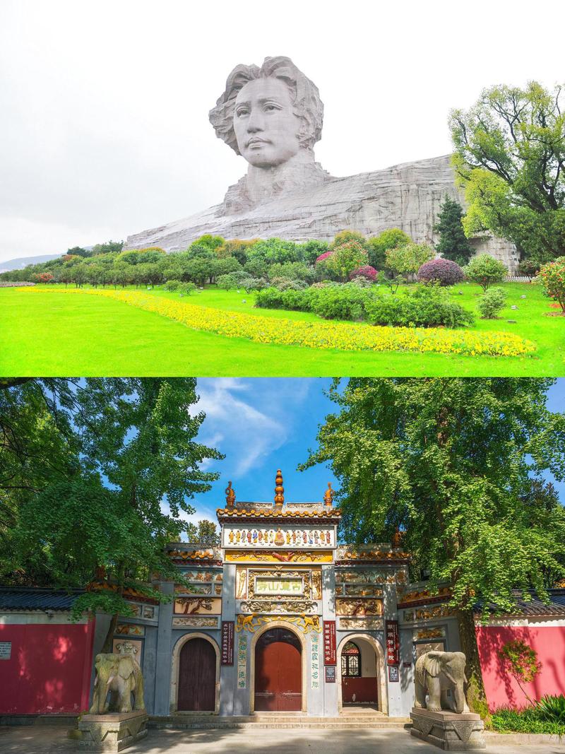 长沙的橘子洲长什么样?长沙橘子洲怎么形成的