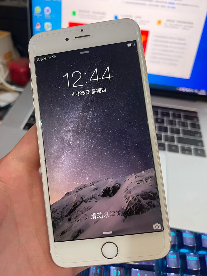 苹果6手机用什么系统最好？苹果6手机用什么系统最好用