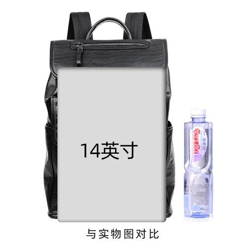 可以背两个双肩包登机吗?可以背两个书包登机吗
