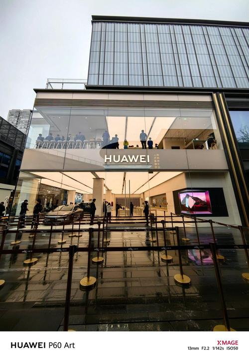 青岛哪里有华为专卖店?青岛华为专卖店地址列表