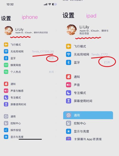 苹果手机如何进行***粘贴?苹果手机如何***粘贴电话号码
