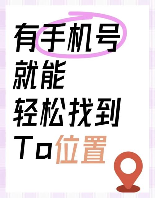 手机号能自己选择吗?手机号能自己选择吗怎么选