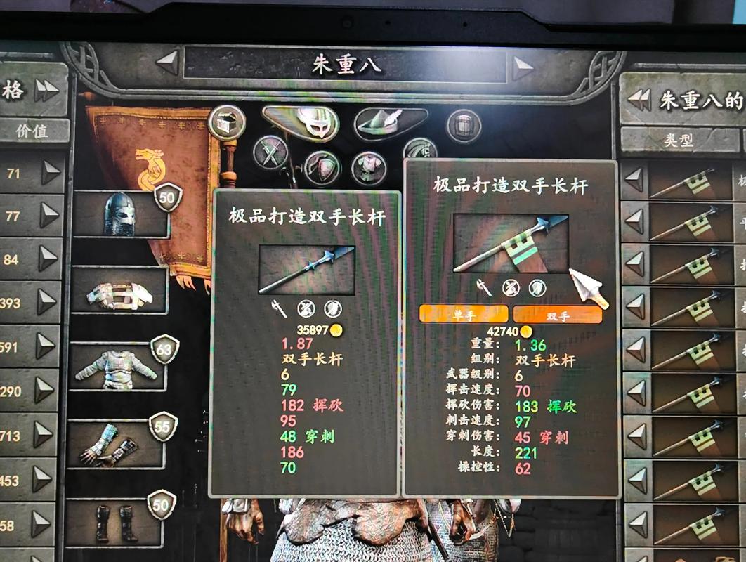 骑马与砍杀建厂攻略?骑马与砍杀工厂建造后需要干什么