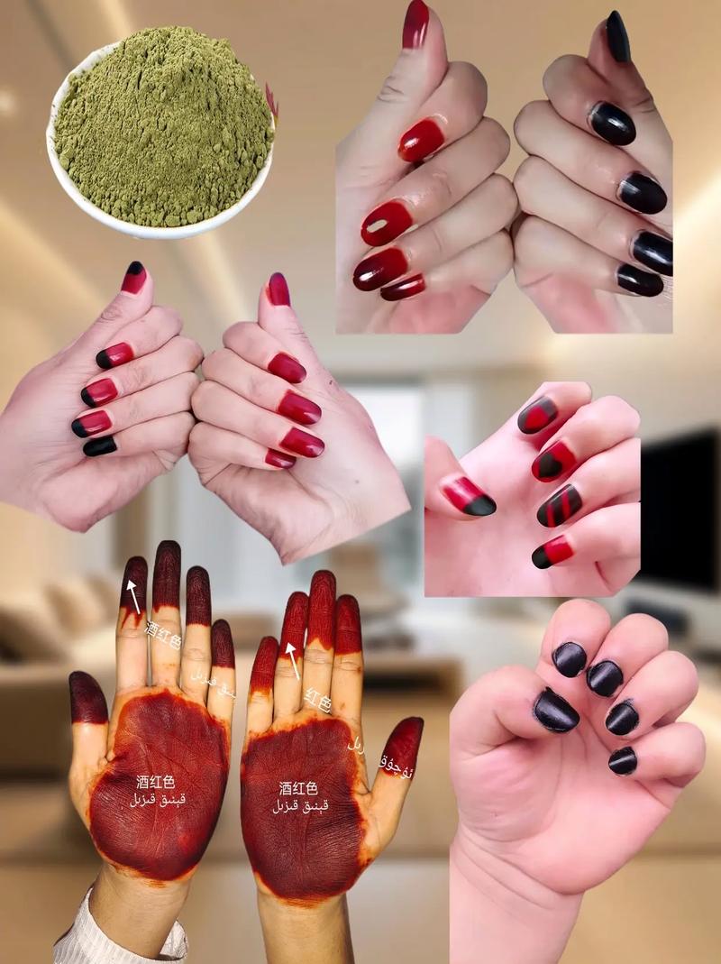 新鲜指甲草染发怎么染好看?新鲜指甲草染发怎么染好看图片