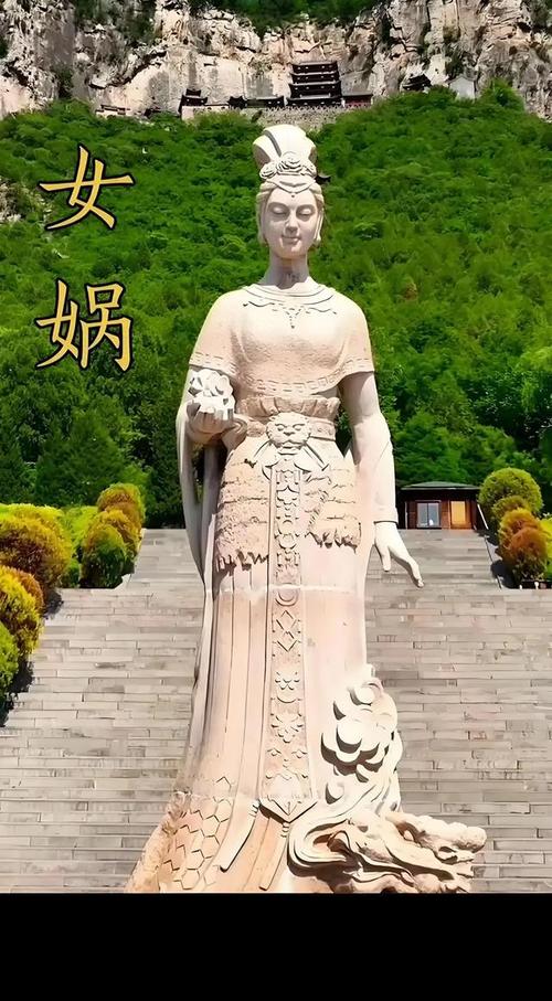 女娲娘娘是什么修为?女娲娘娘修炼的***