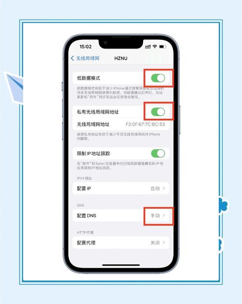 苹果手机如何给电脑共享wi-fi？苹果手机怎么给电脑共享无线网络