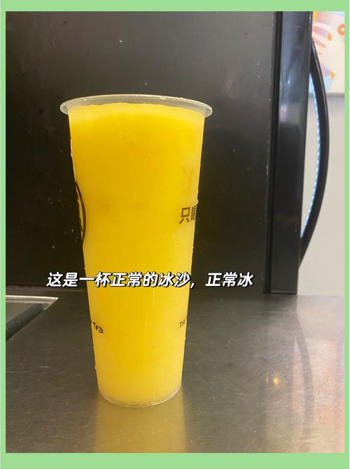 奶茶去冰还是少冰？奶茶去冰少冰正常冰的定义