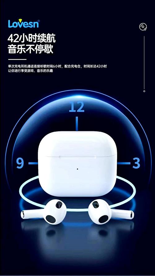 蓝牙4.1可以连几个设备?蓝牙41能连接几个设备