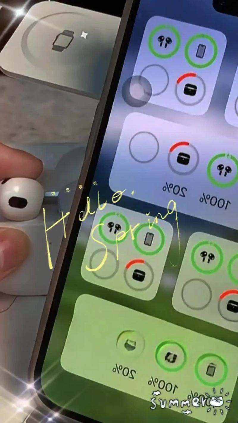 蓝牙4.1可以连几个设备?蓝牙41能连接几个设备