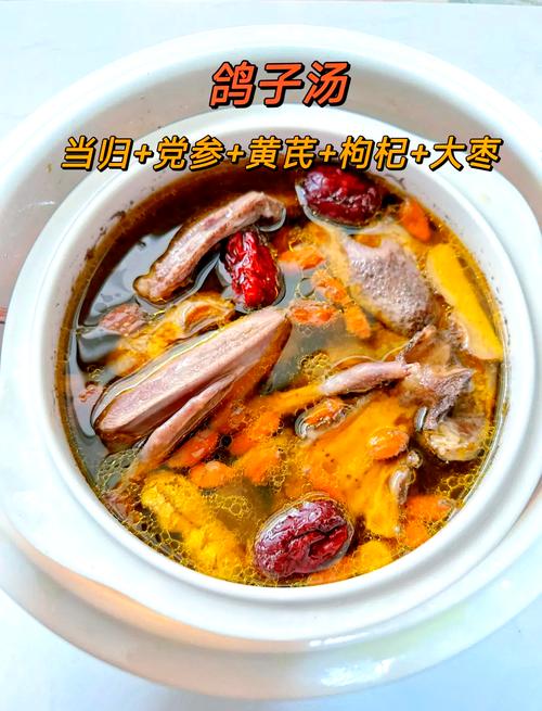 鸽子汤能放鸡蛋吧？鸽子汤炖鸡蛋行吗