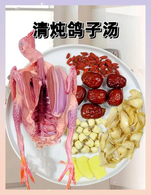 鸽子汤能放鸡蛋吧?鸽子汤炖鸡蛋行吗