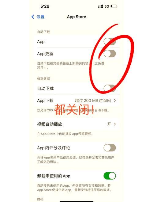 苹果手机动不动发热怎么办？苹果手机动不动发烫