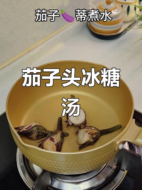 茄子杆熬水洗脚有什么功效?茄子杆熬水能喝吗