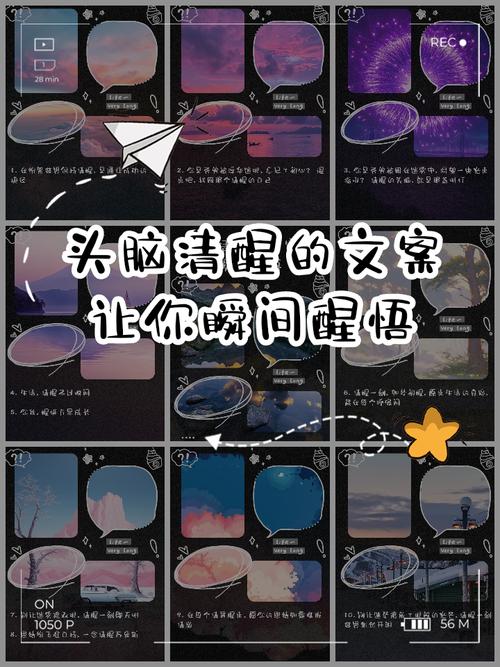 如何快速让脑子清醒??如何让脑袋快速清醒