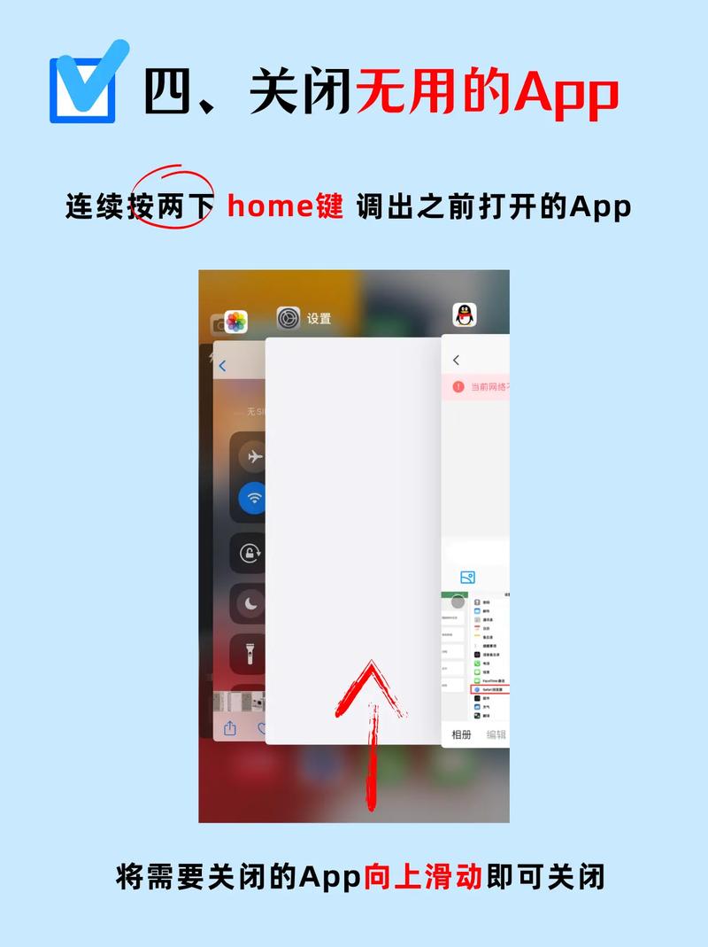 苹果手机如何清除文件?苹果手机如何清除文件内容