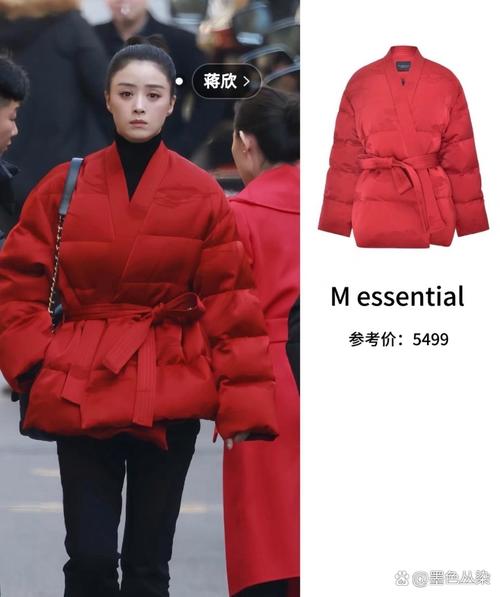 玖红色配什么颜色高级？玖红色上衣搭什么裤子和包包