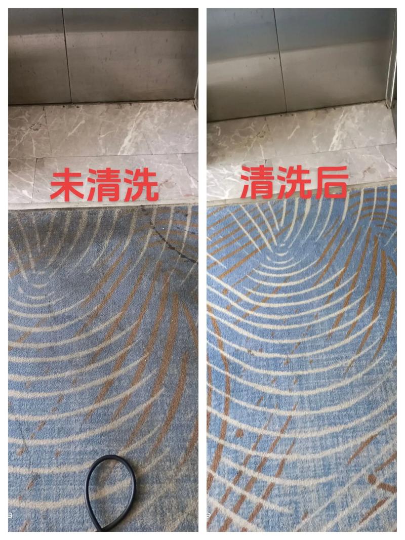 清洗地毯被染色怎么办呀小妙招？地毯污渍清洗