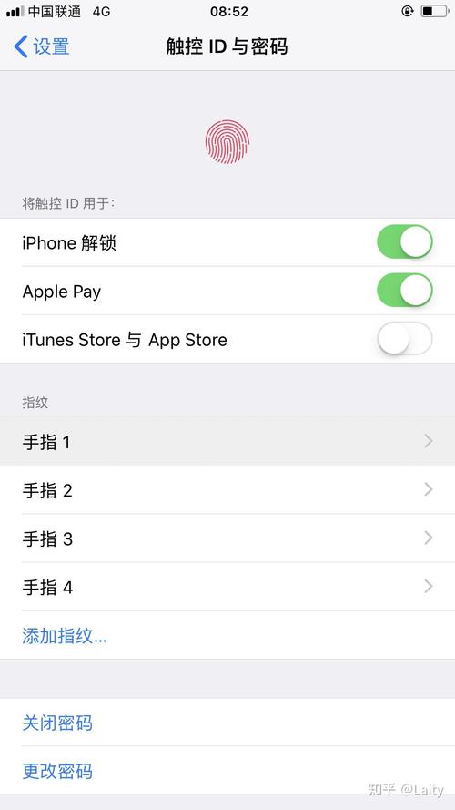 苹果7plus怎么信任软件?苹果7plus怎么信任软件安装