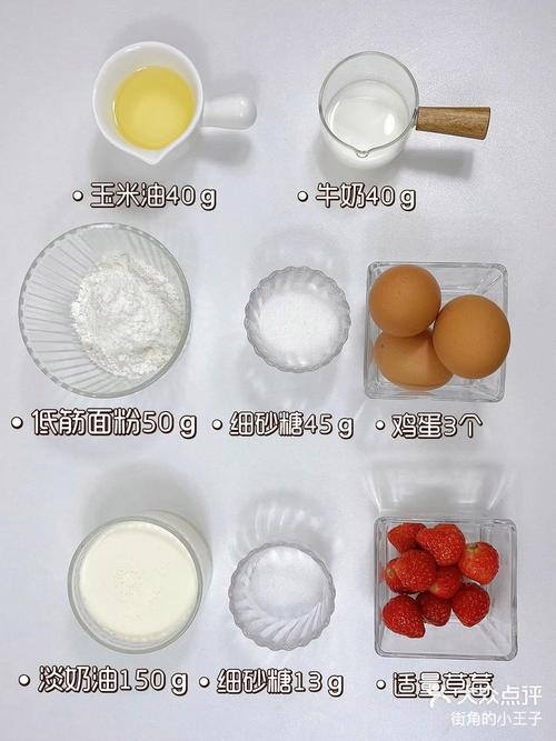 平常纸杯能用来烤蛋糕吗？普通纸杯可以放烤箱里烤蛋糕吗