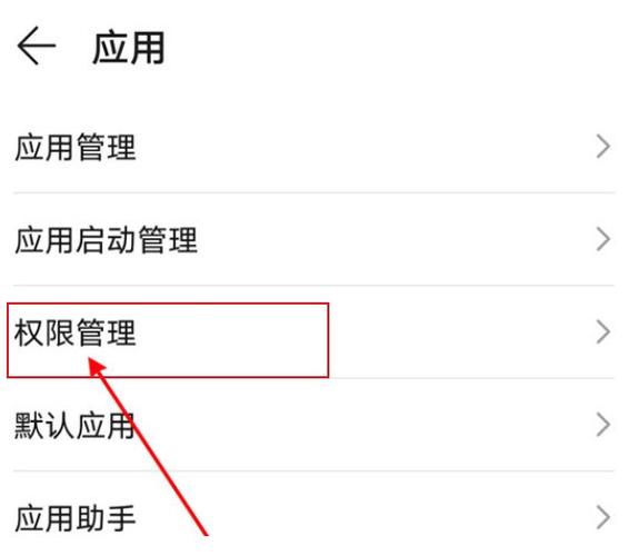 酷派相机权限怎么打开设置？酷派相机下载安装