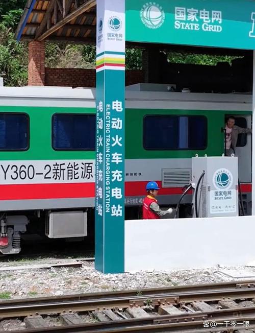 火车用的电是从哪发的？火车电怎么供应的