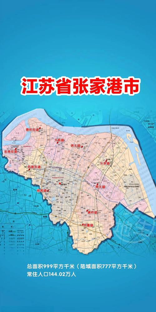 空中码头江苏地名?空中码头是哪座城市