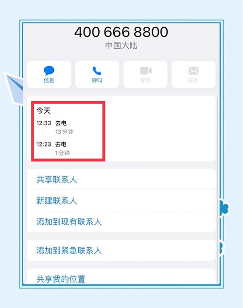 苹果恢复出厂备忘录咋回来?苹果手机恢复出厂了备忘录还能找回来吗