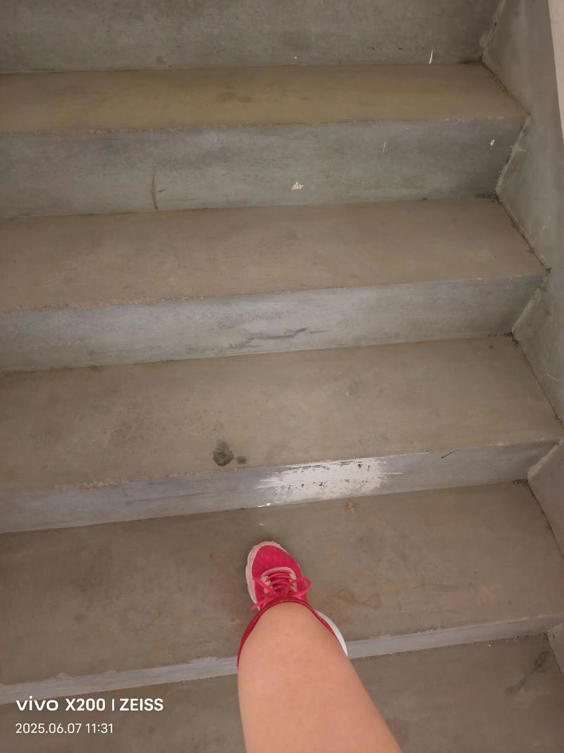 爬楼梯的心情短语?爬楼梯的心情短语怎么写