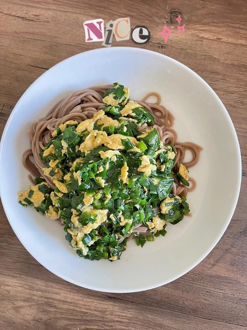 老式韭菜鸡蛋打卤面？打卤面韭菜鸡蛋卤的