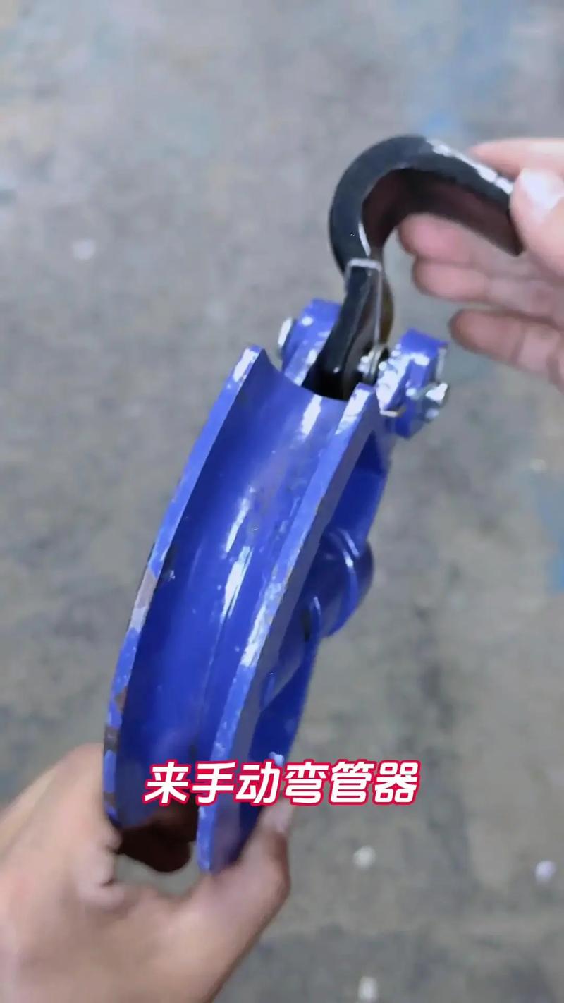 空心铁管扳弯为什么会向里凹?空心铁管弯了怎么办