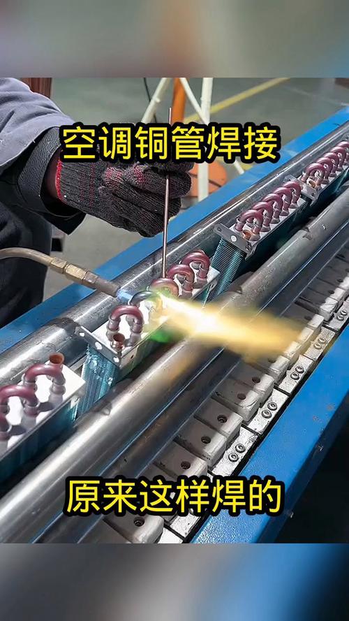 铜与钢的焊接方法?铜和钢能焊接在一起吗