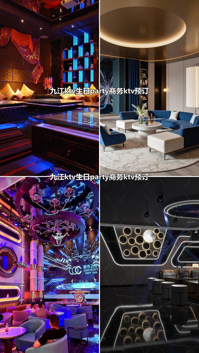 九江哪个酒吧消费比较低?九江哪个酒吧好