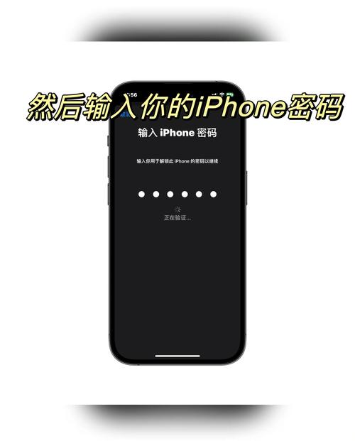 苹果的ld怎么创建?苹果手机ld如何创建