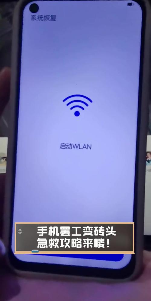 iphone手机变砖头怎么办?iphone 变砖头了怎么办