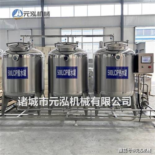 cip100清洗剂成分?cip200清洗剂成分