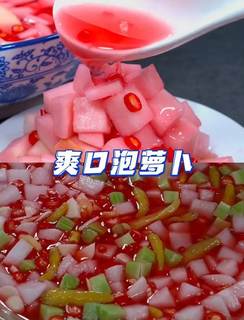 泡萝卜用冰糖可以吗?冰糖泡罗卜