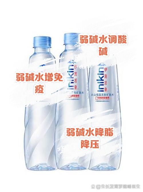 矿泉水中含有什么成分最好?矿泉水含有什么营养成分