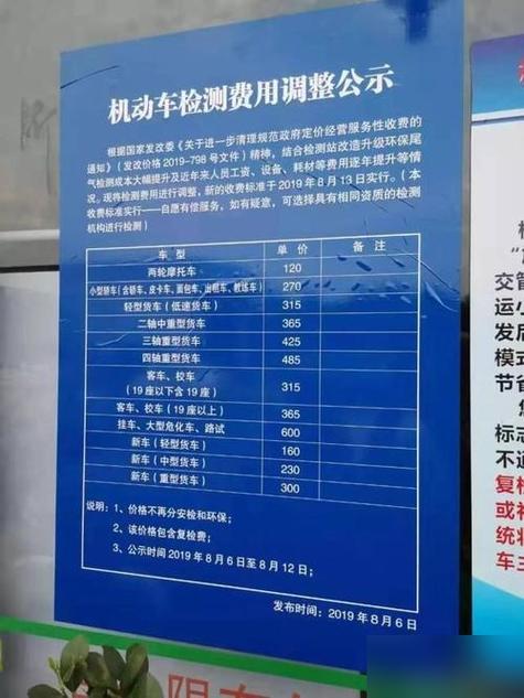 补车牌需要多久时间？补车牌需要几个工作日