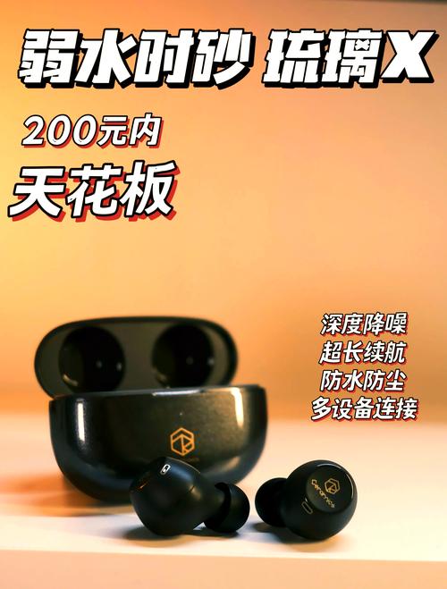 在哪里买耳机便宜又好?在哪里买耳机比较便宜