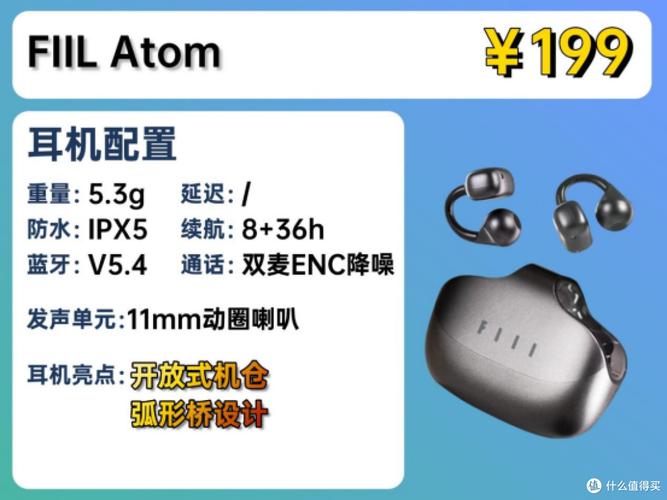 在哪里买耳机便宜又好?在哪里买耳机比较便宜