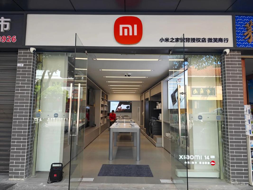 松岗小米之家在哪里?松岗小米科技怎么样好不好