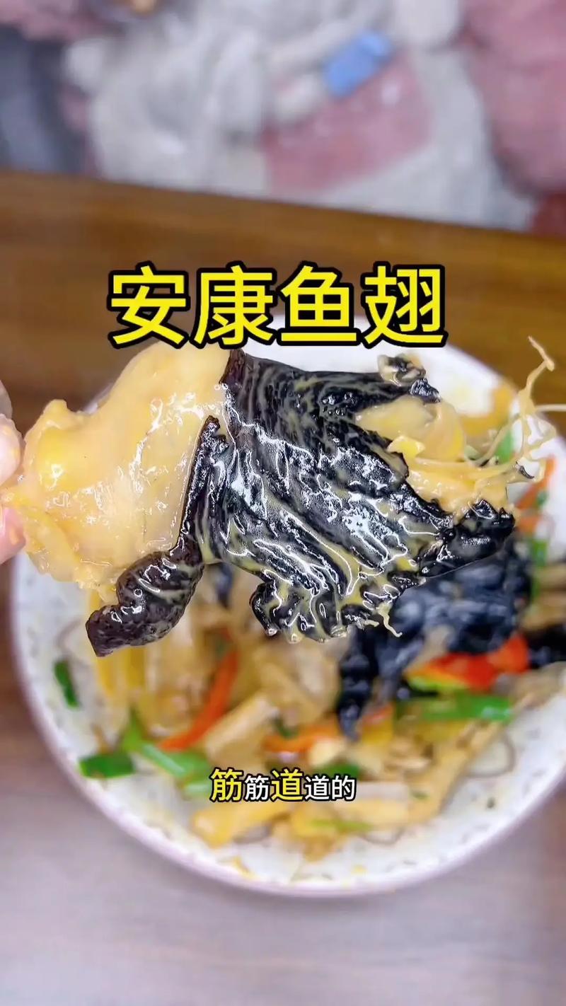 干鱼翅怎么吃最简单?干鱼翅怎么吃最简单好吃
