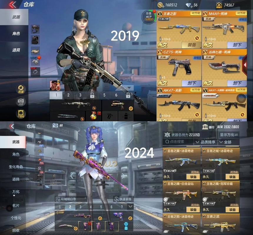 cf手游有没有助手?cf手游助手下载地址